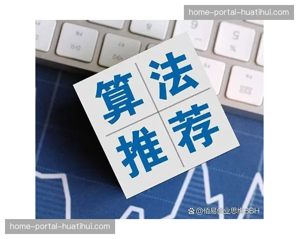 本季度制播质量自动评估算法已嵌入输出端